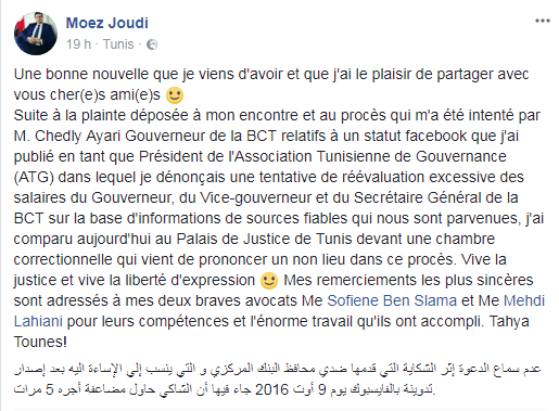 moez-joudi