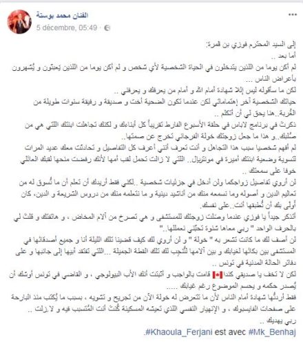 mohamed-bousetta