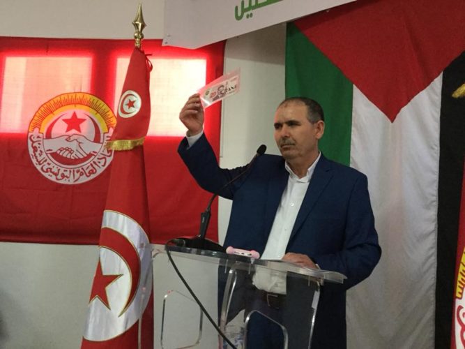 noureddine-taboubi-billet-2a-dinars