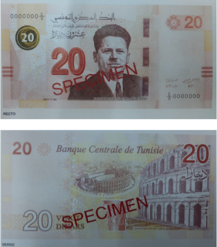 nouveau-billet-20-dinars