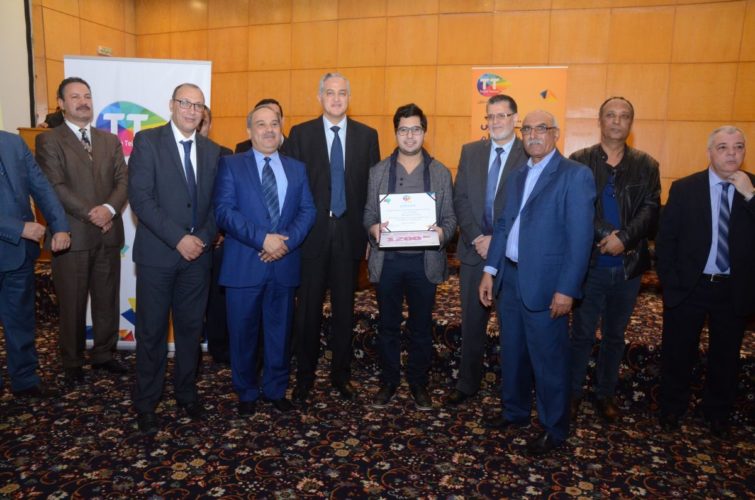 tunisietelecom-savoir