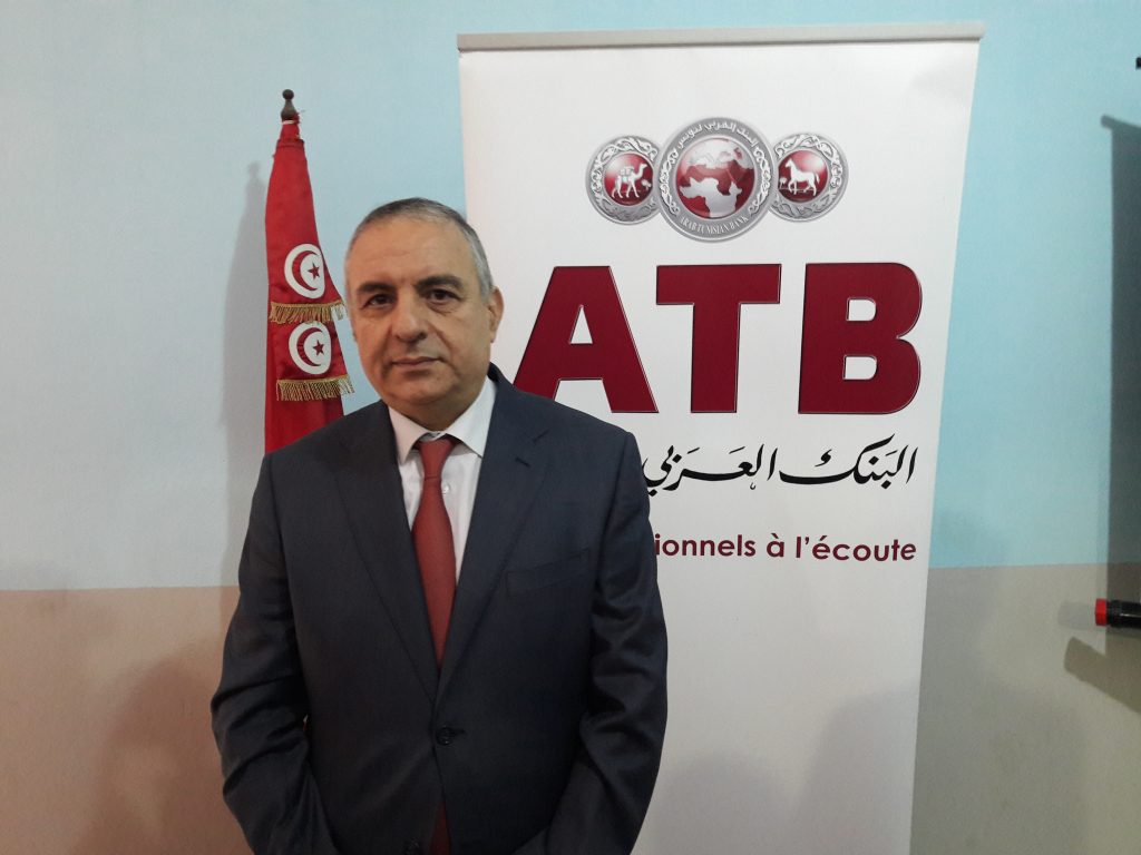 Mohamed Ferid Ben Tanfous