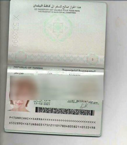 27540598_811500609040657_4177444570763446349_n
