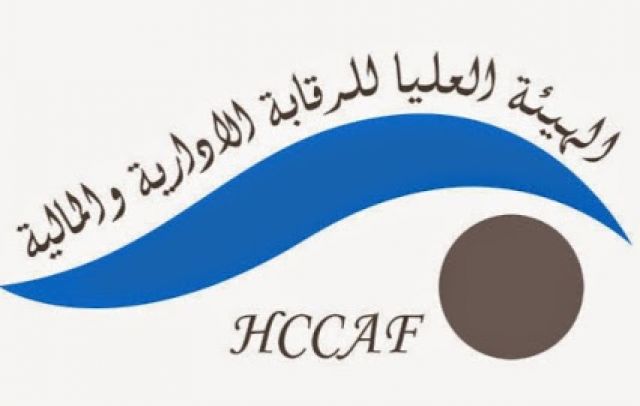 hccaf