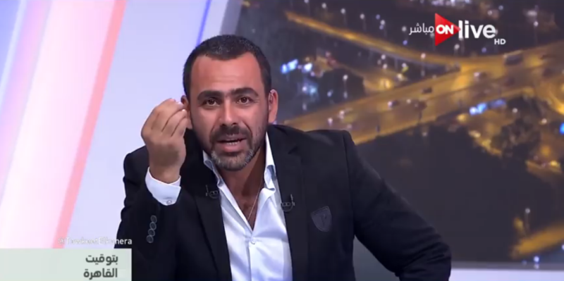 animateur-egypte