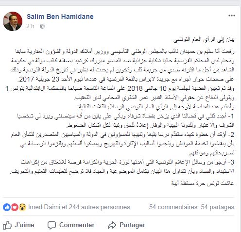ben-hamidane
