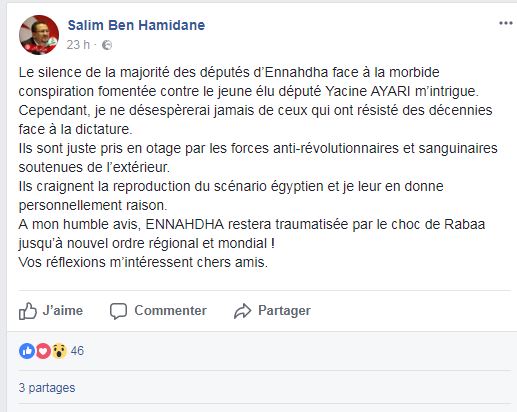 ben-hamidane2