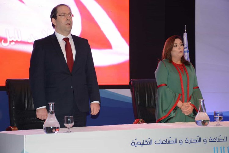 bouchamaoui-chahed