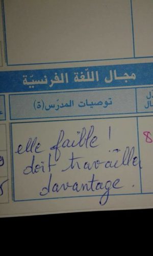 francais