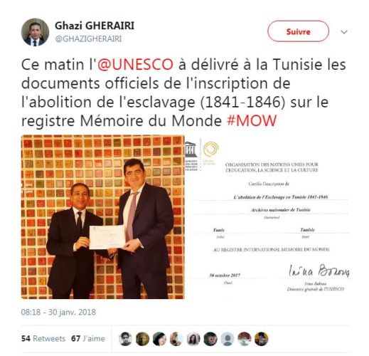 ghazi-gheriani