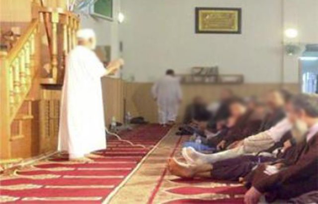 imam