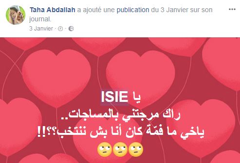 isie-sms-6