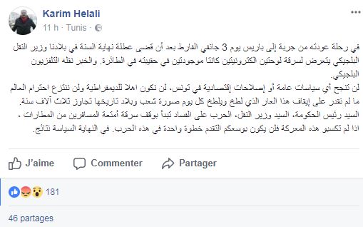 karim-helali
