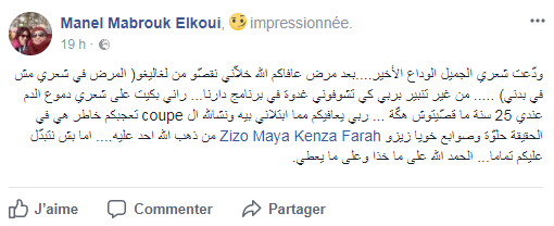 manel-abdelkaoui1