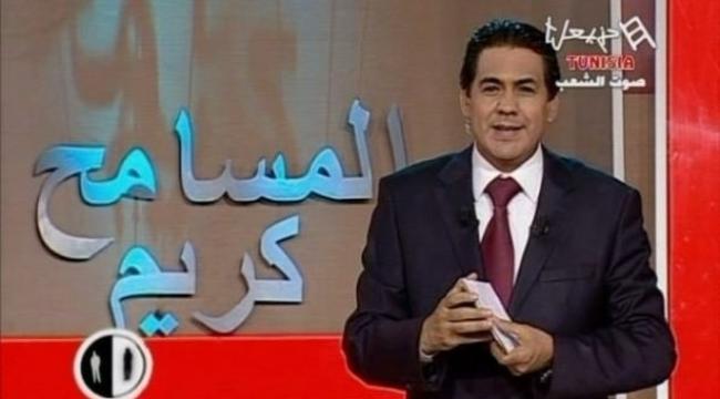 mosamah-karim