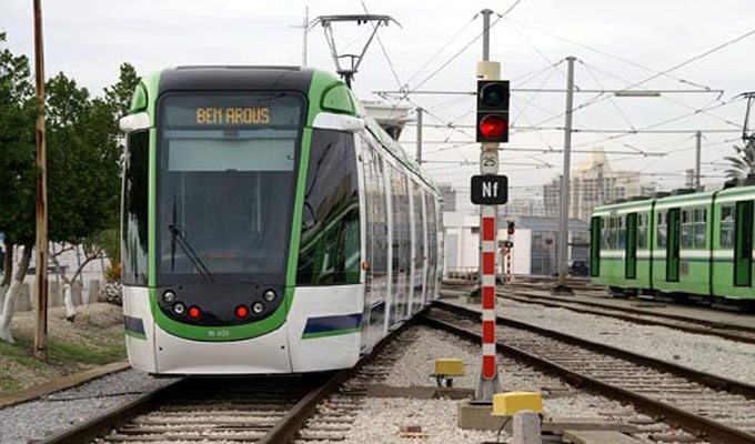 metro