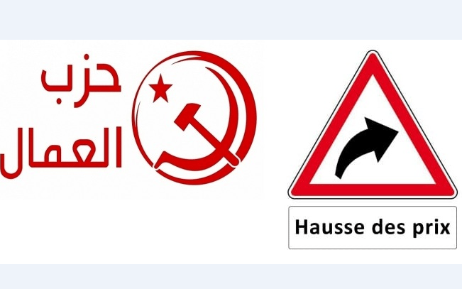 parti-des-travailleurs