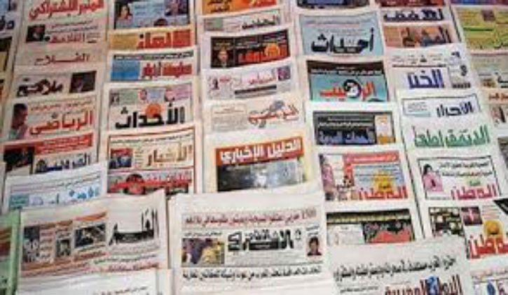 presse-arabe