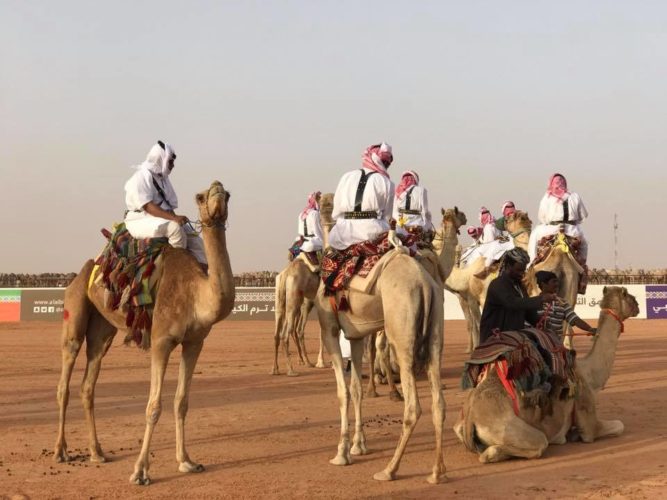 saudia