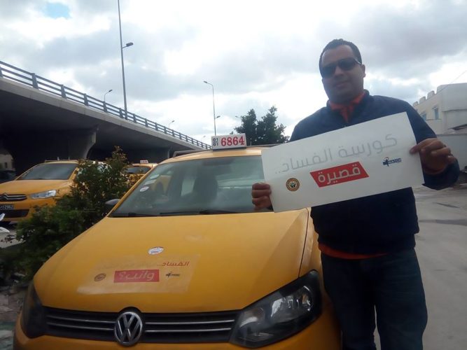 taxi