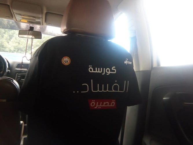 taxi-7