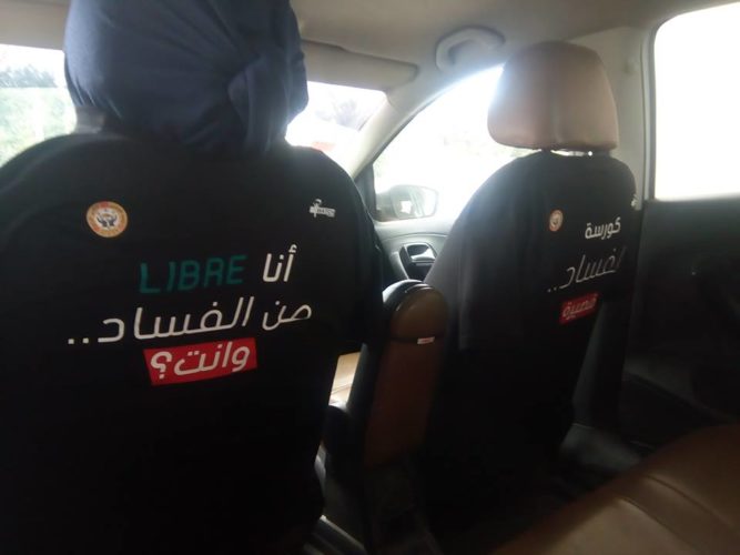 taxi-8
