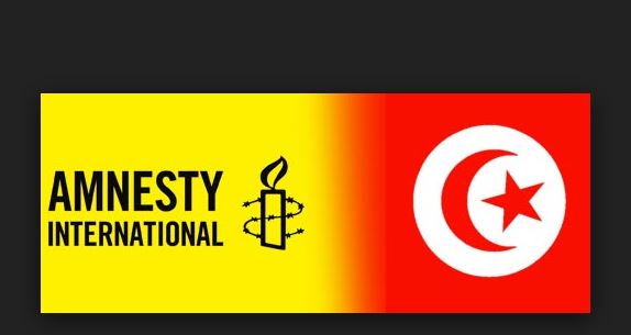 amnesty