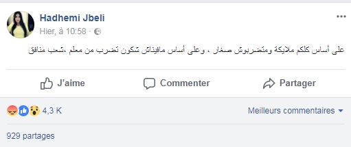 battu