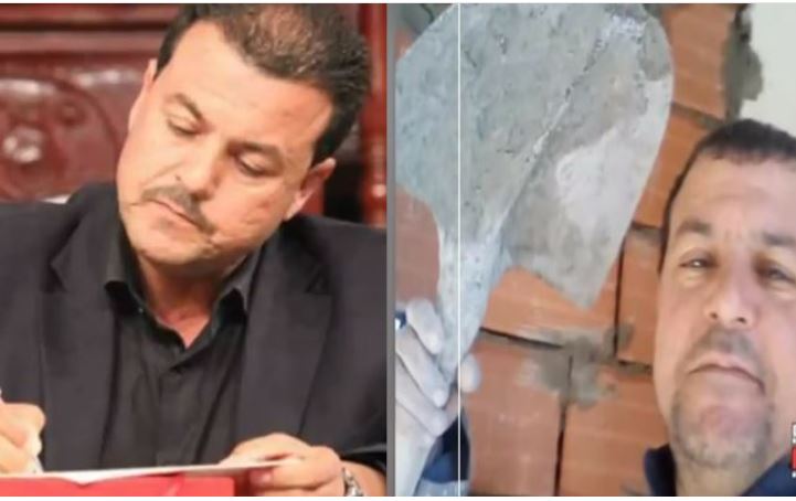 depute