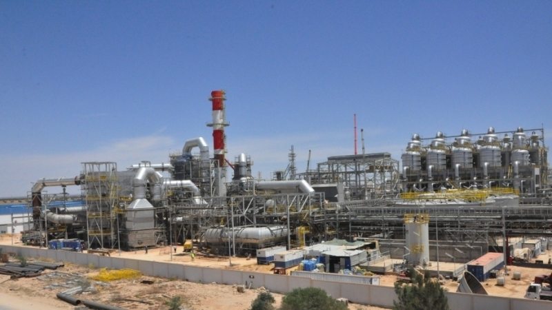 gafsa-groupe-chimique