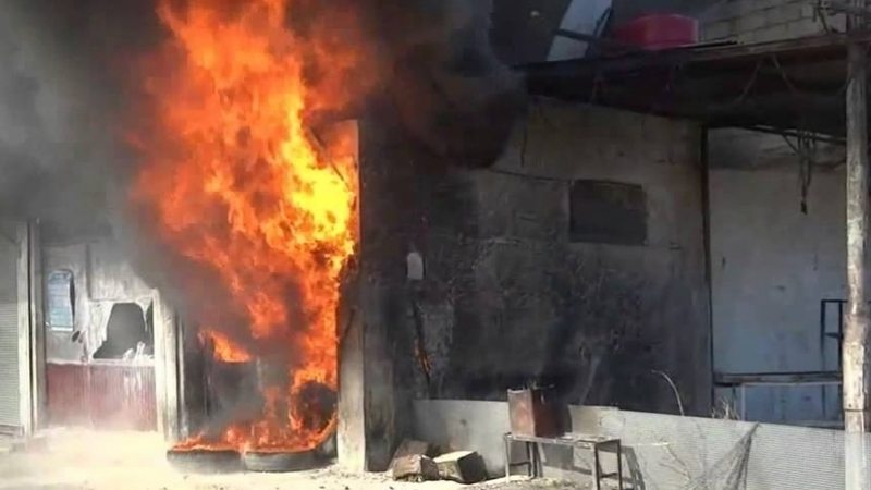 incendie