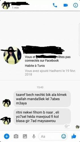jbeli