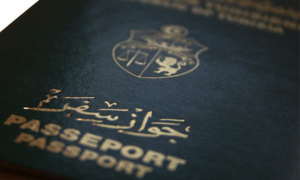 passeport-tunisien
