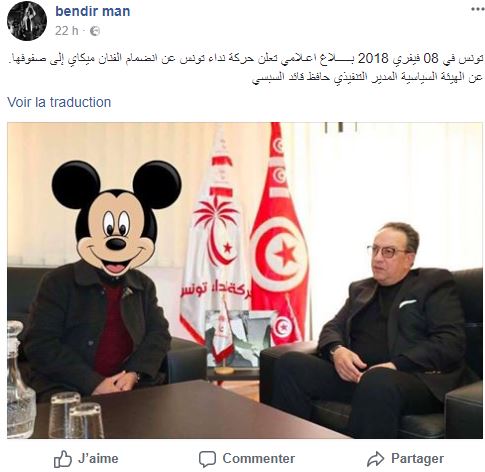 Mickey Mouse n'a pas résisté au charisme dévastateur du fils du président de la République.