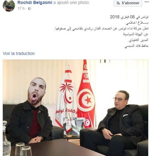 L'acteur Rochdi Belgasmi a aussi rejoint Nidaa Tounes.