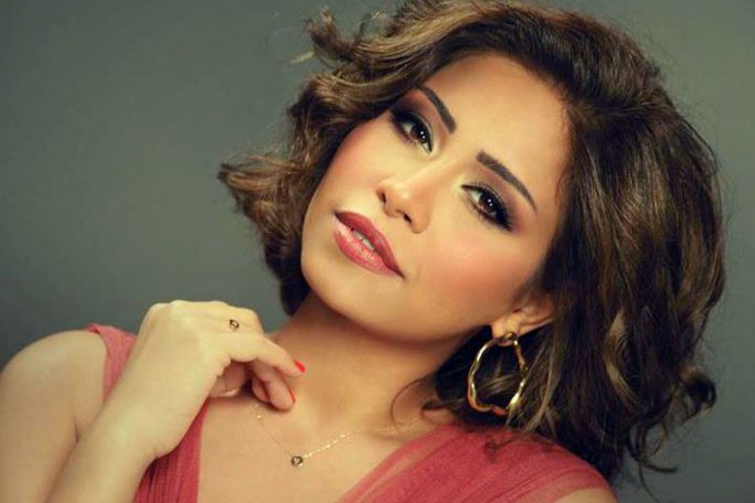 sherine
