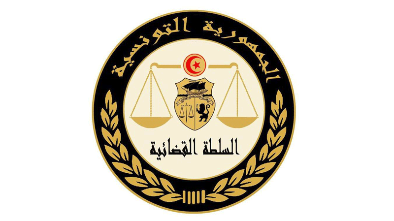 magistrats_1519886221