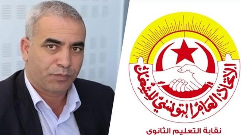 yaacoubi