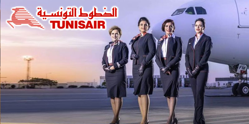 Tunisair Recrute 139 Hotesses De L Air Et Stewards Realites Online
