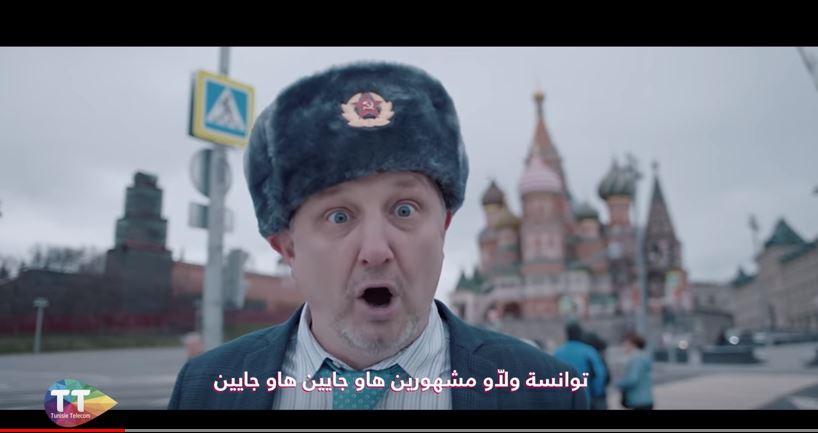 TÉLÉCHARGER MP3 YA RUSSIA HAW JAYIN