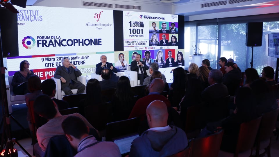 Le Forum de la Francophonie à la Cité de la Culture ce
