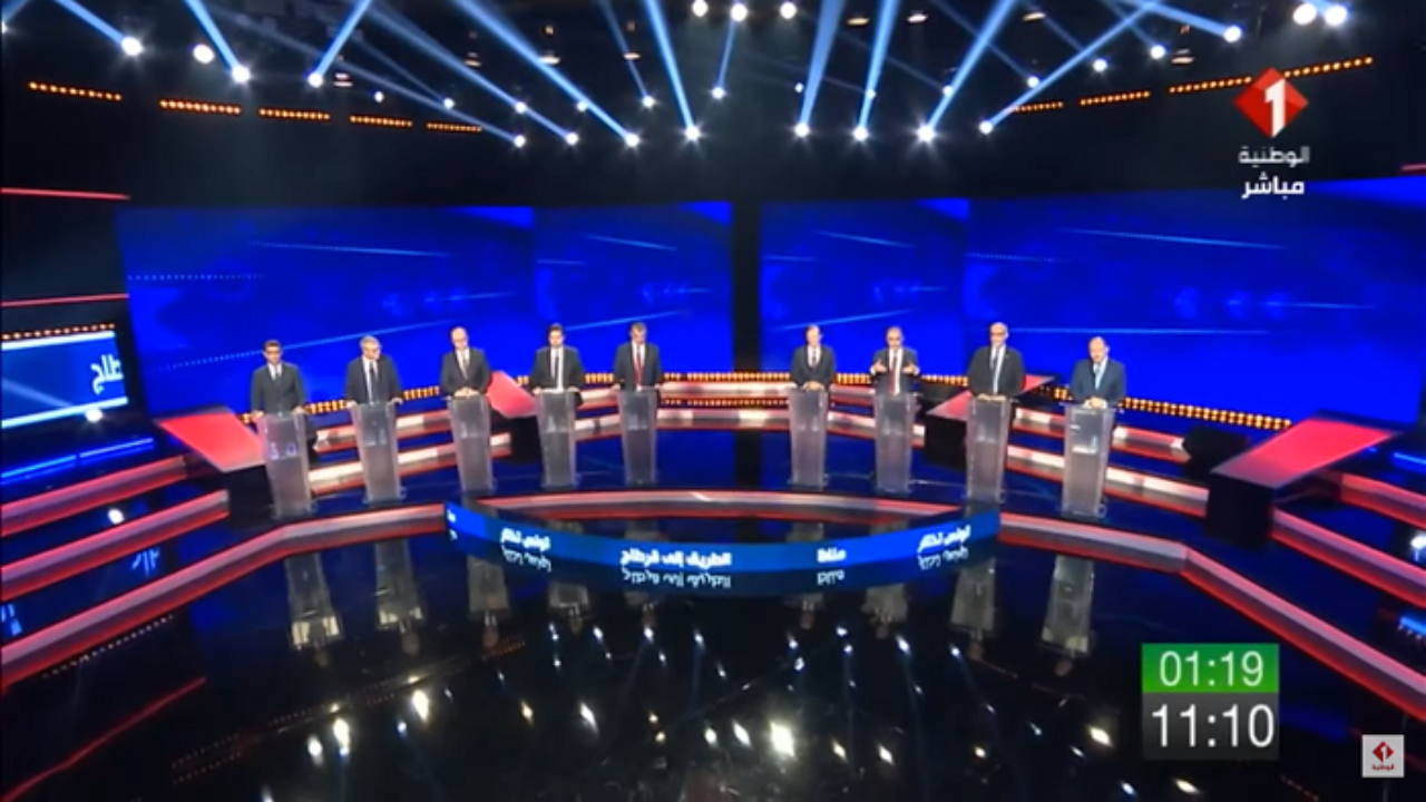 RÃ©sultat de recherche d'images pour "tunisiens debats presidentielle"