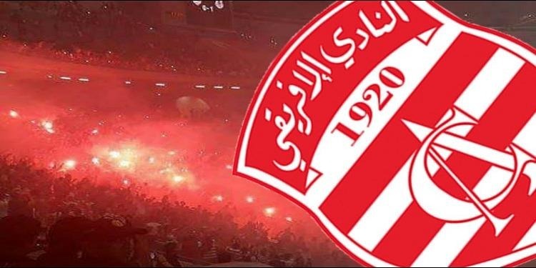 Un Anniversaire Peu Joyeux Pour Le Club Africain Realites Online